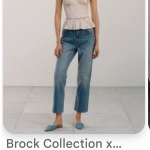 NWOT H&M Brock Collection high rise jeans 8  W 30